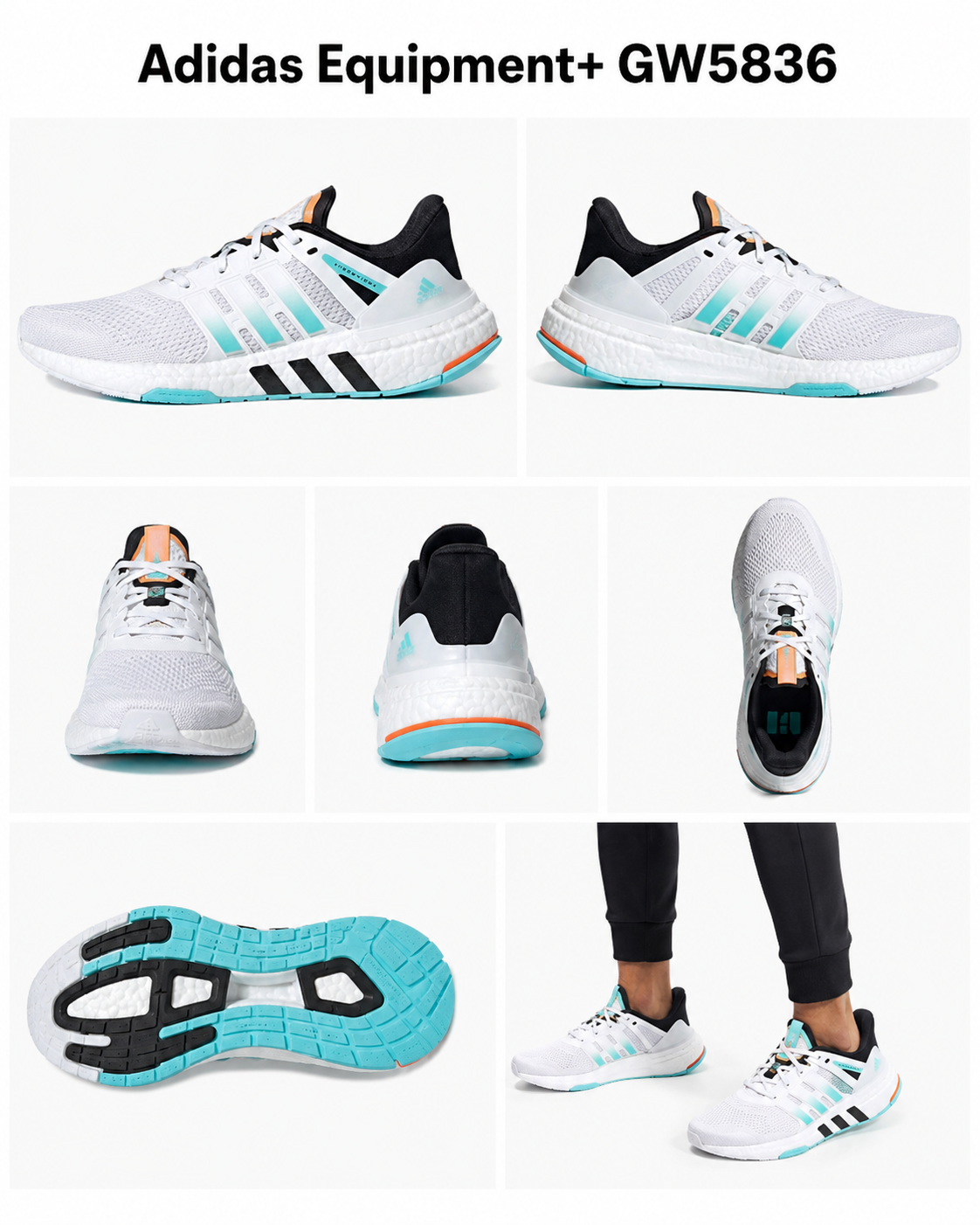 Adidas Running Equipment + GW5836